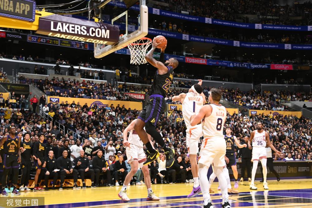 聚了两支东 聚了两支东